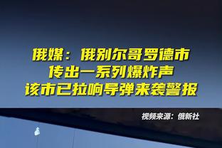 美记：听说湖人在考虑改变首发阵容 范德比尔特顶替拉塞尔